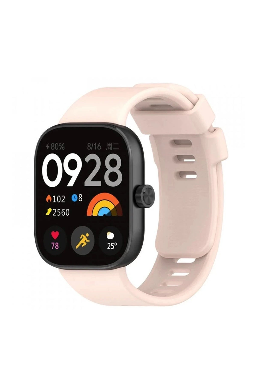 Mey İthalat® Redmi Watch 4 Klasik Kordon - Yıldız Işığı