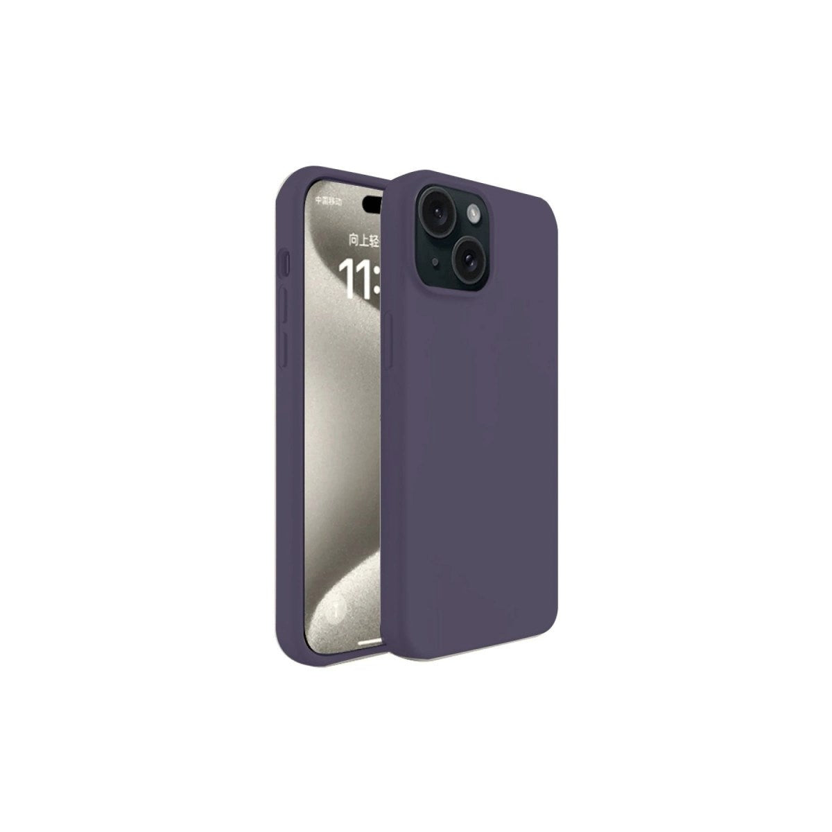 Mey İthalat® iPhone 15 Kılıf First Silikon - Mürdüm