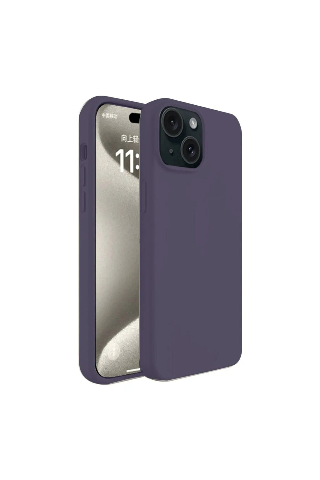 Mey İthalat® iPhone 15 Kılıf First Silikon - Mürdüm
