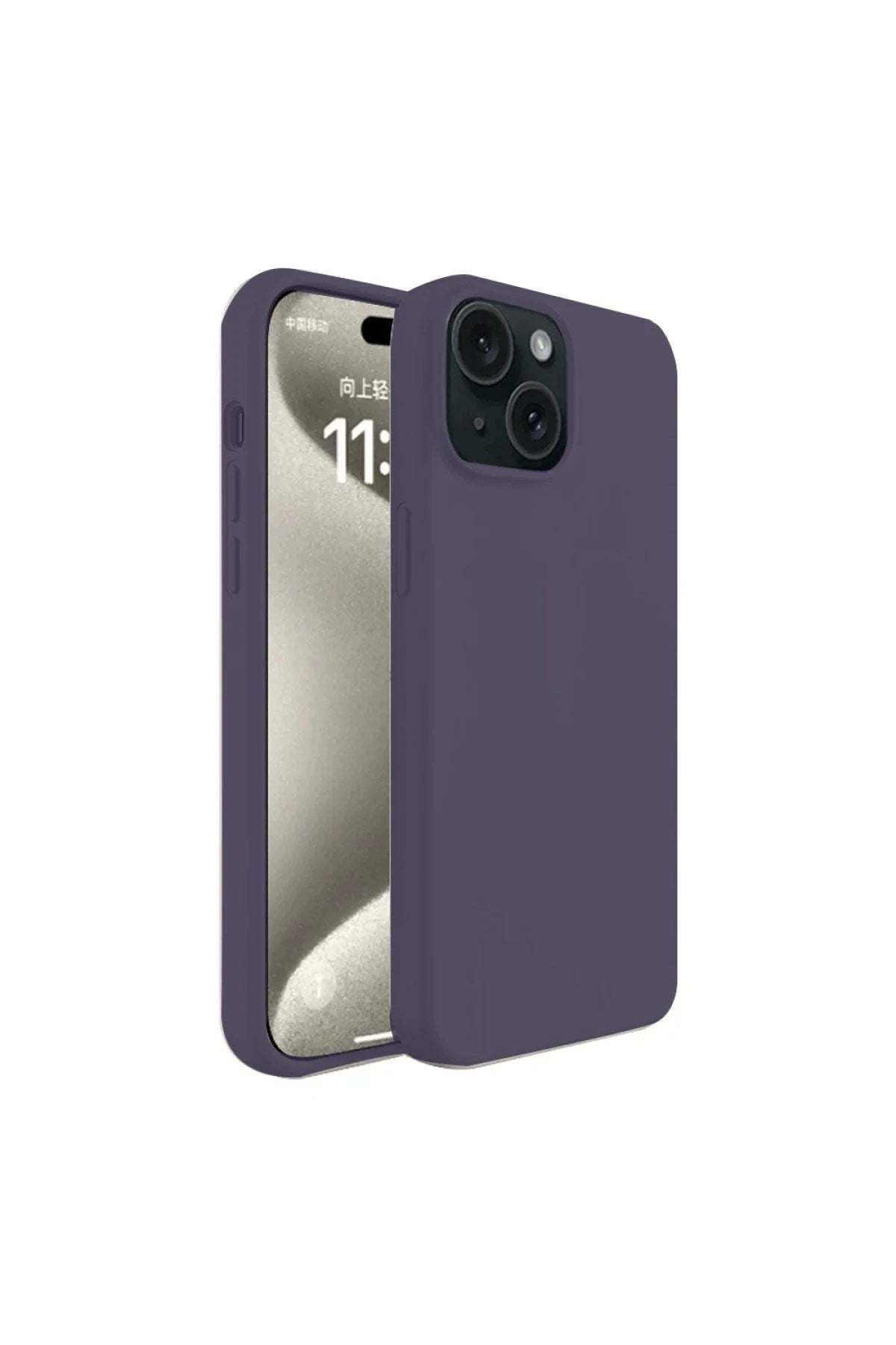 Mey İthalat® iPhone 15 Kılıf First Silikon - Mürdüm