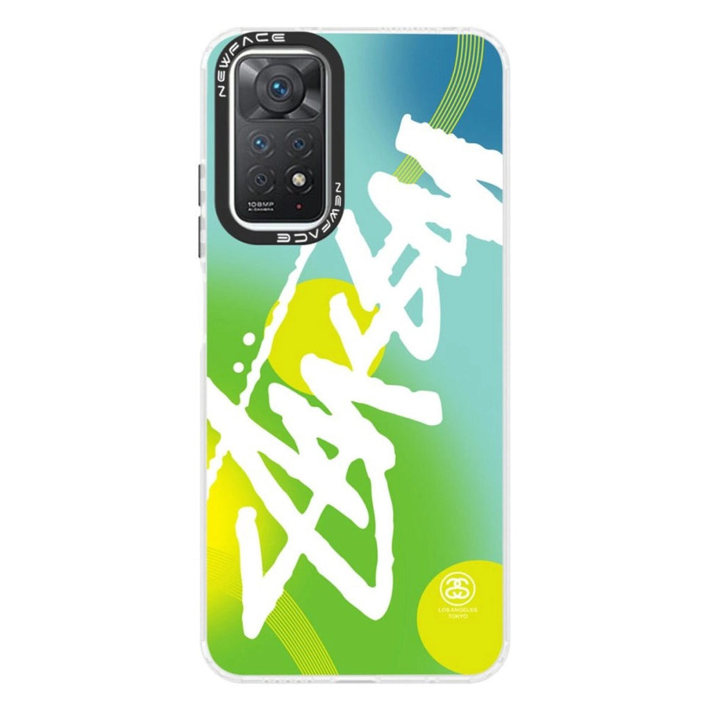 Mey İthalat® Redmi Note 11 Kılıf Estoril Desenli Kapak - Estoril - 2
