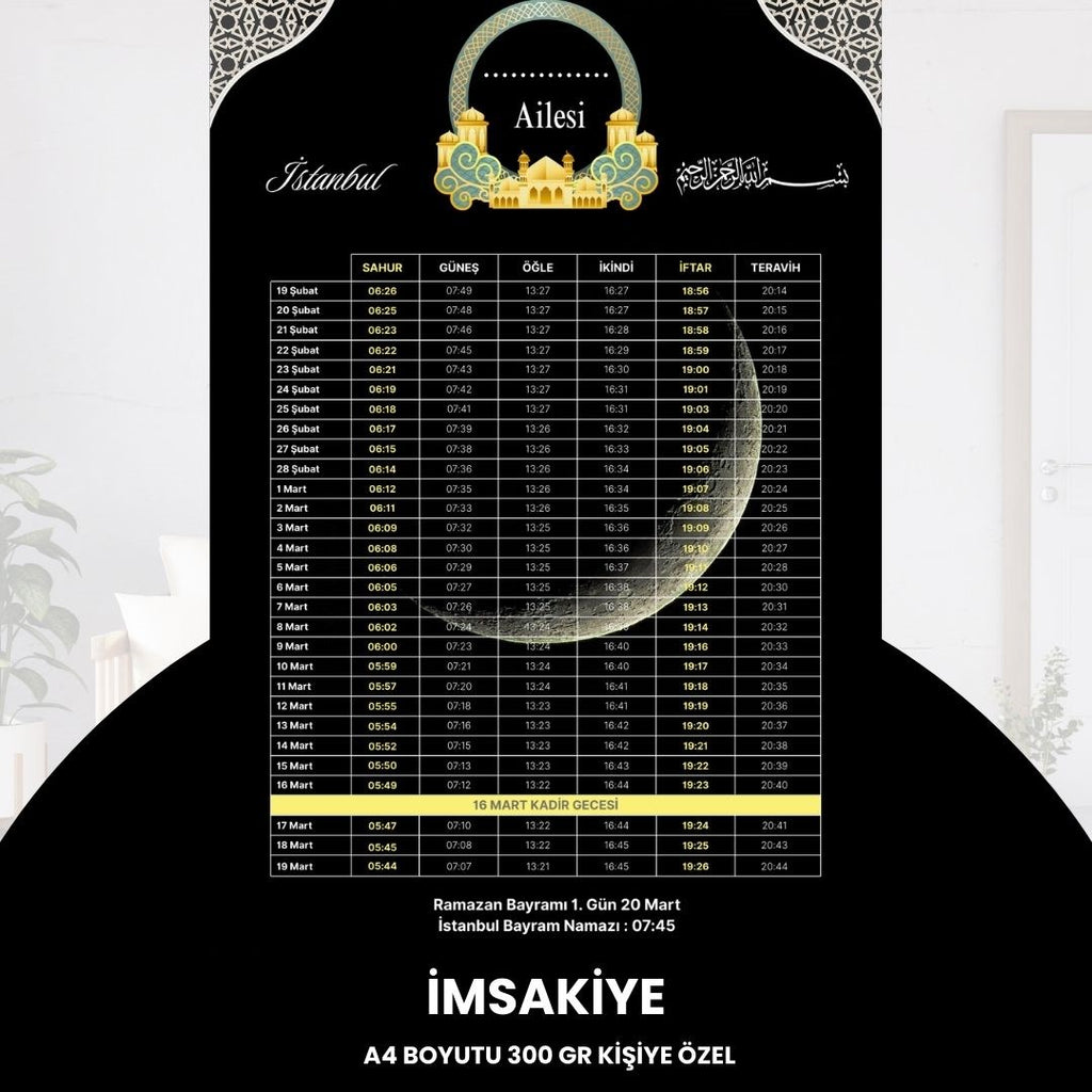 Ramazan İmsakiyesi - 300 Gr - A4 Boyut Kişiye Özel İsimli & Logolu 1 Adet Siyah-sarı