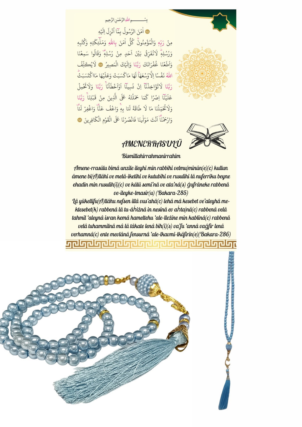 Namaz Tesbihi Vavlı 99'lu Cam İncili Amenerrasulü Dua Kartı İle Mavi Renk Hediyelik