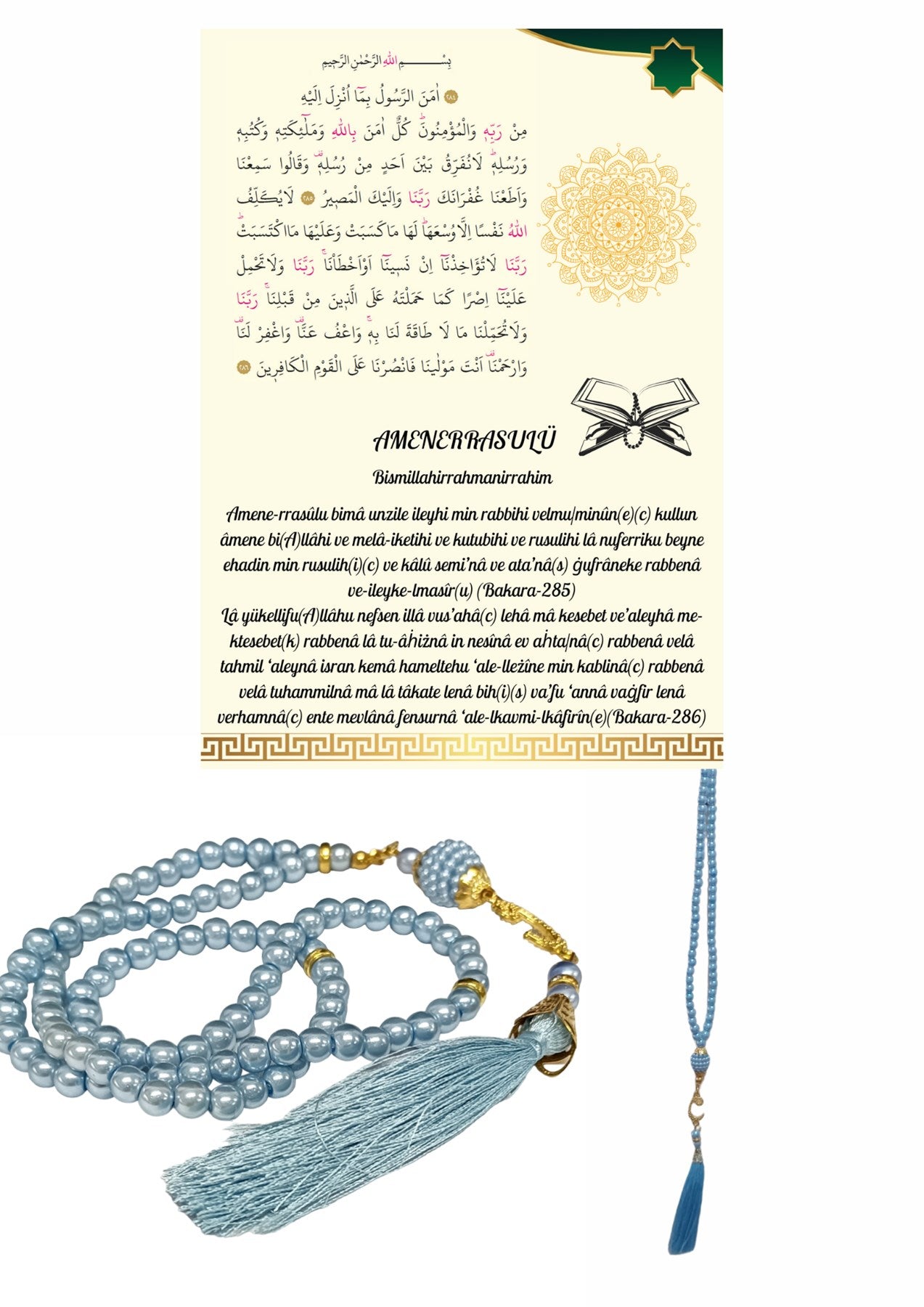 Namaz Tesbihi Vavlı 99'lu Cam İncili Amenerrasulü Dua Kartı İle Mavi Renk Hediyelik