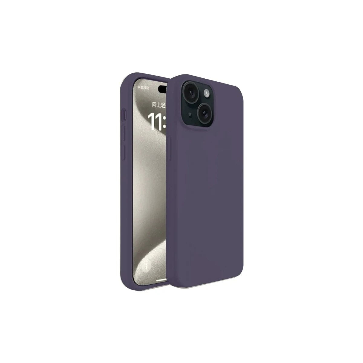 Mey İthalat® iPhone 15 Kılıf First Silikon - Mürdüm