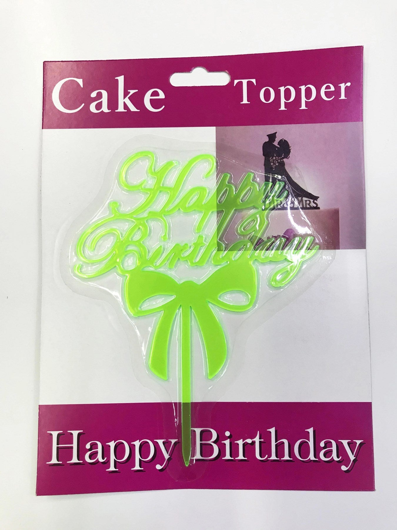 Mey İthalat® Happy Birthday Yazılı Fiyonklu Pasta Kek Çubuğu Yeşil Renk