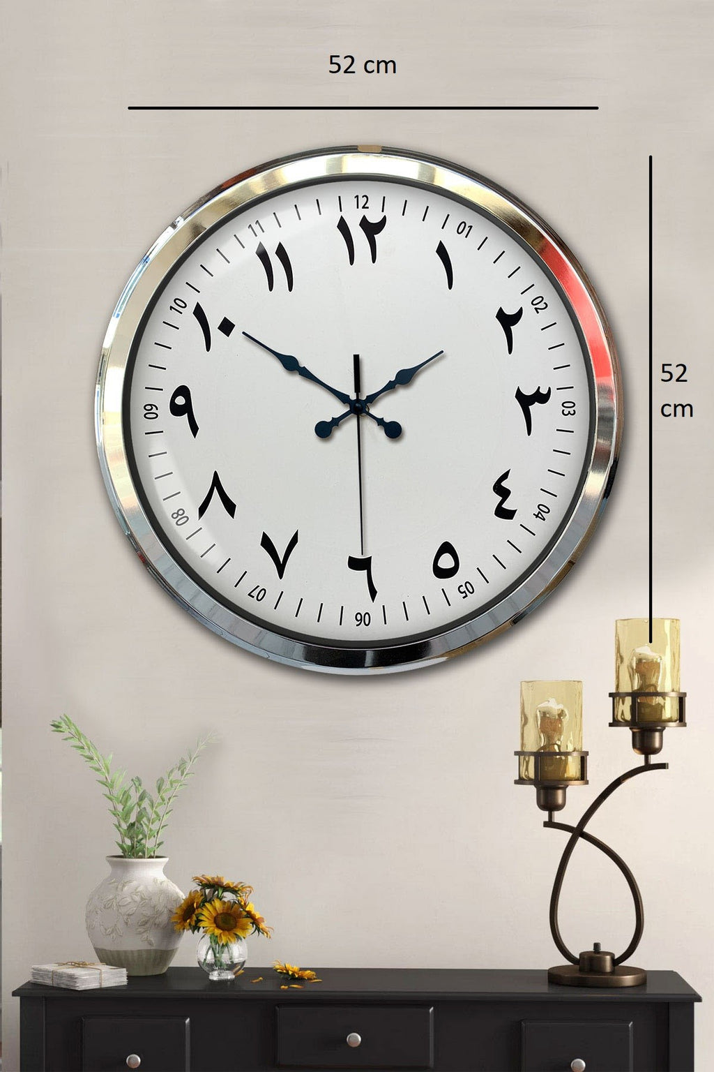 Arapça Rakamlı Krom 52 Cm Metal Duvar Saati