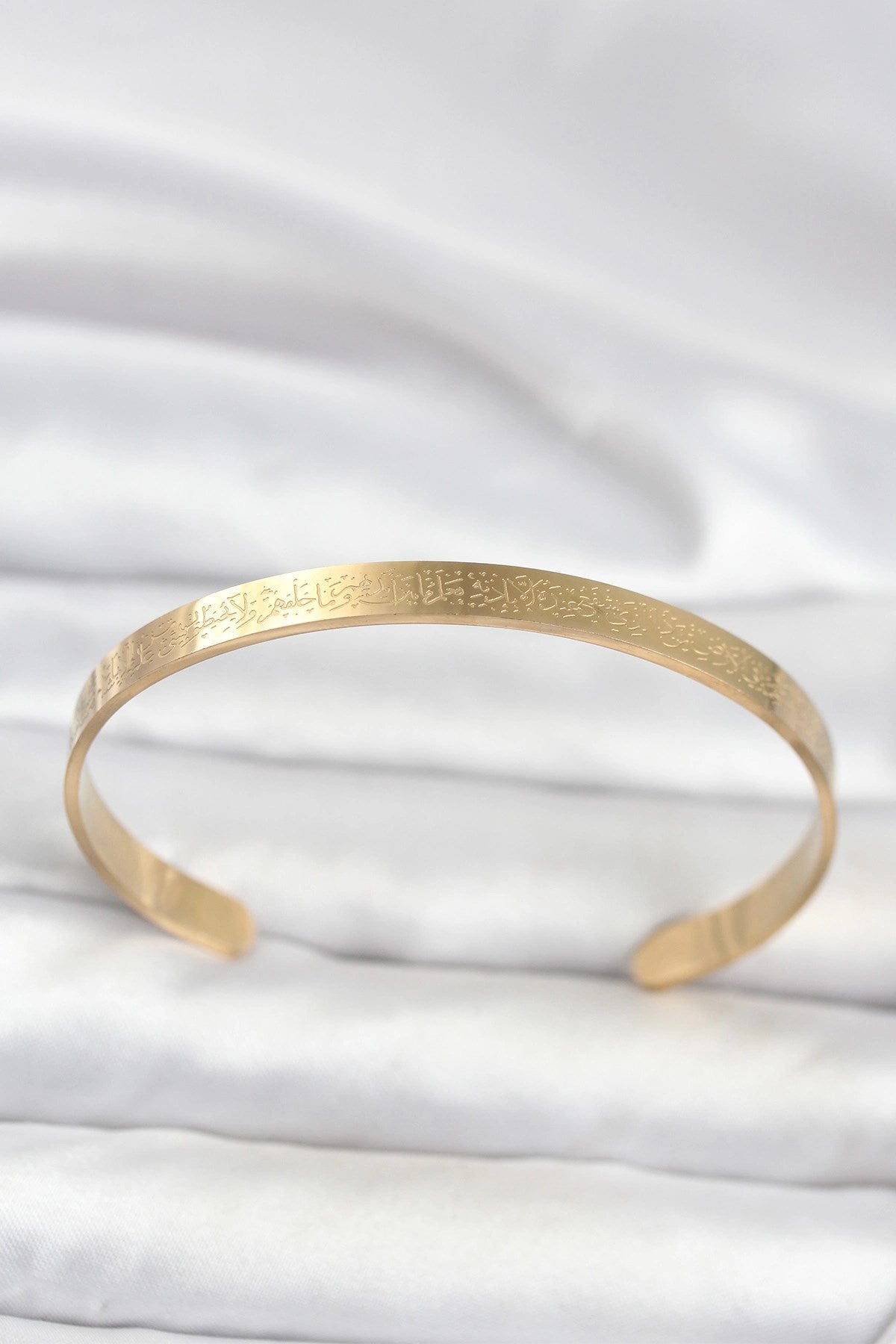 Mey İthalat® 316L Çelik Gold Renk Ayetel Kürsi Yazılı Bileklik