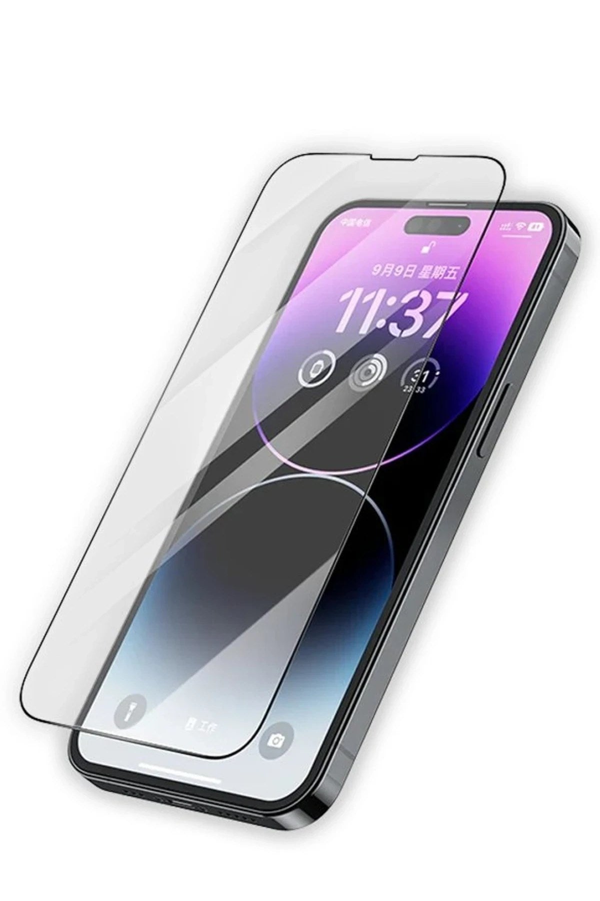 Mey İthalat® Samsung Galaxy A73 5G Pasifik Cam Ekran Koruyucu