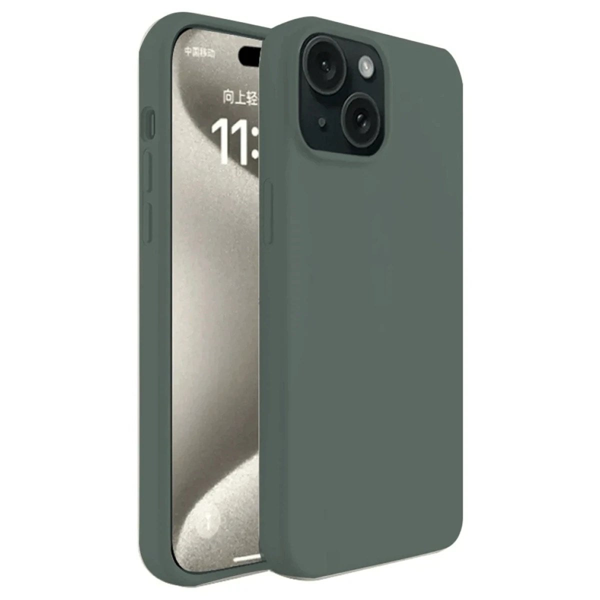 Mey İthalat® iPhone 15 Kılıf First Silikon - Koyu Yeşil