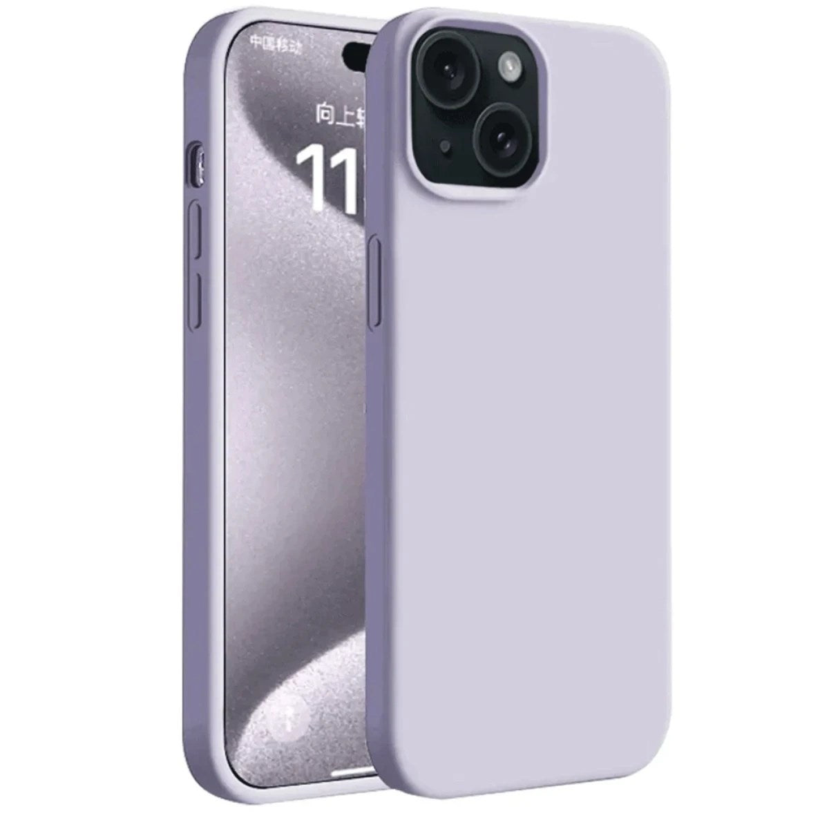 Mey İthalat® iPhone 15 Kılıf First Silikon - Lila