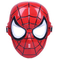 Mey İthalat® Spiderman Maskesi Örümcek Adam Maskesi A Kalite İthal 20x16 cm