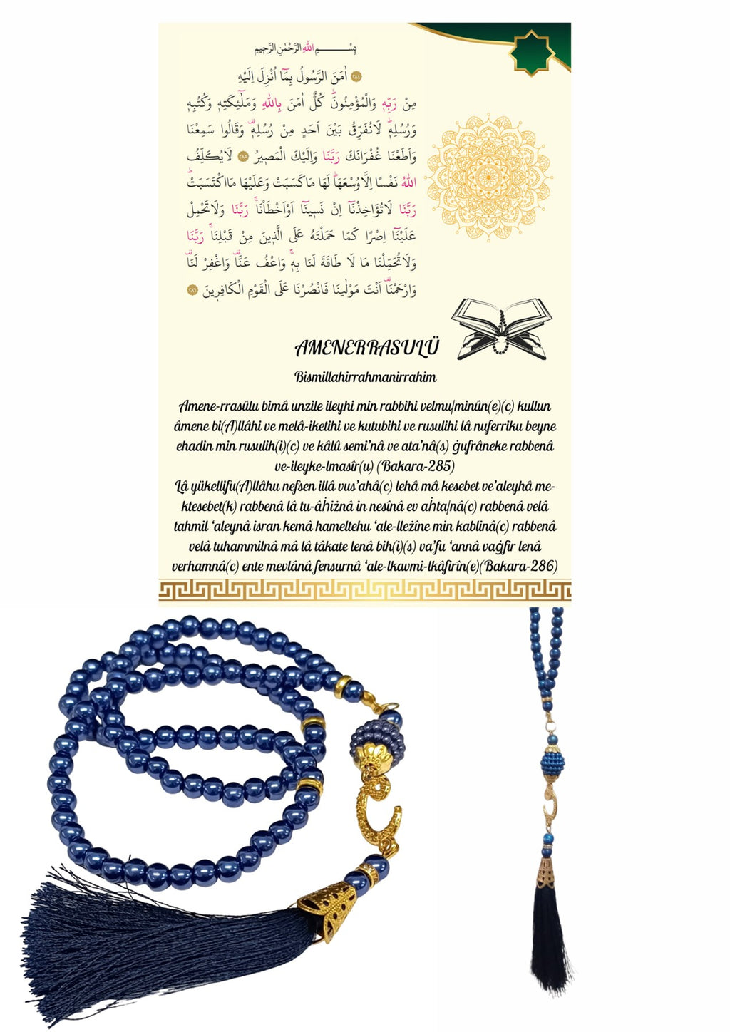 Namaz Tesbihi Vavlı 99'lu Cam İncili Amenerrasulü Dua Kartı İle Lacivert Renk Hediyelik