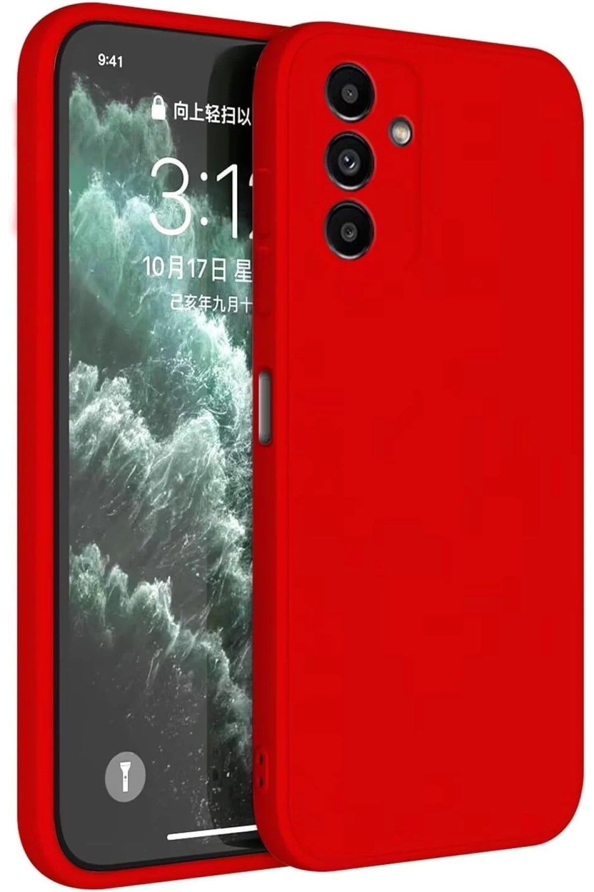 Mey İthalat® Samsung Galaxy S23 FE Kılıf First Silikon - Kırmızı
