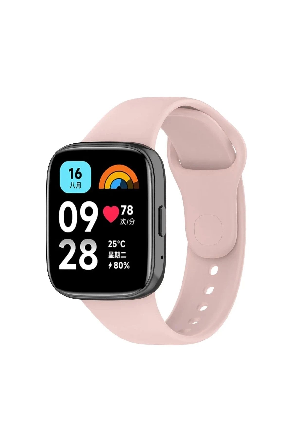 Mey İthalat® Redmi Watch 3 Active Klasik Kordon - Pudra