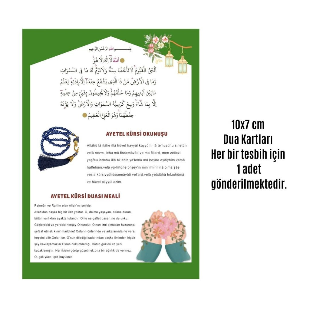 Namaz Tesbihi Vavlı 99'lu Cam İncili Ayet-el Kürsi Dua Kartı İle Süt Kahve Renk Hediyelik 10 Adet