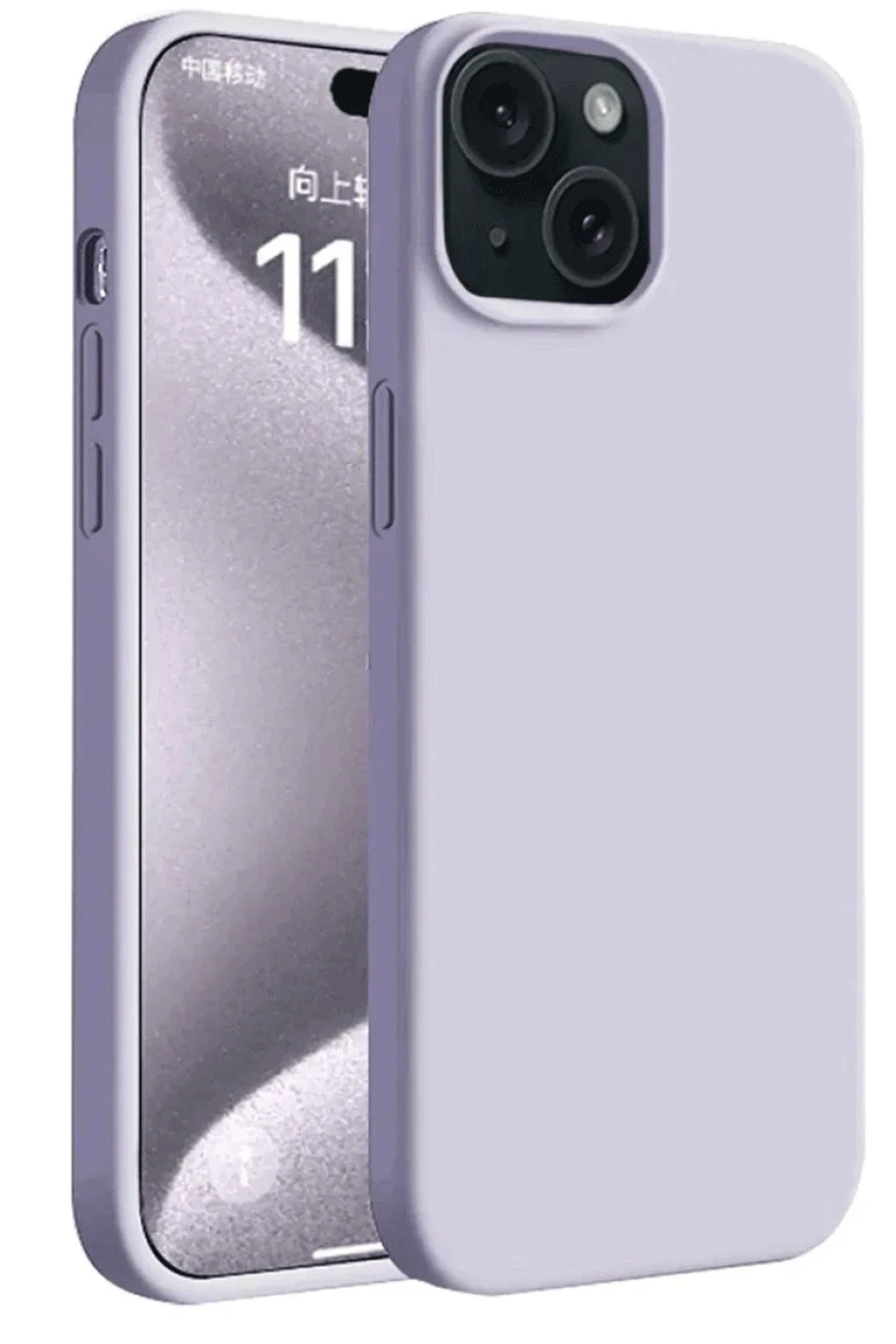 Mey İthalat® iPhone 15 Plus Kılıf First Silikon - Lila
