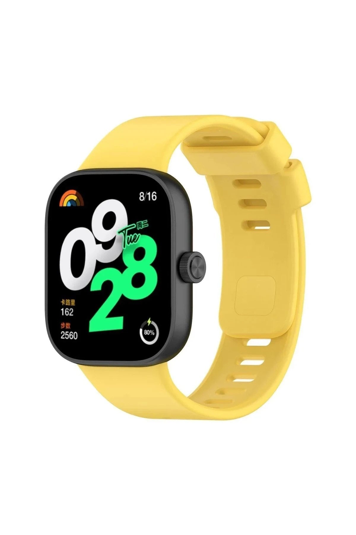 Mey İthalat® Redmi Watch 4 Klasik Kordon - Sarı