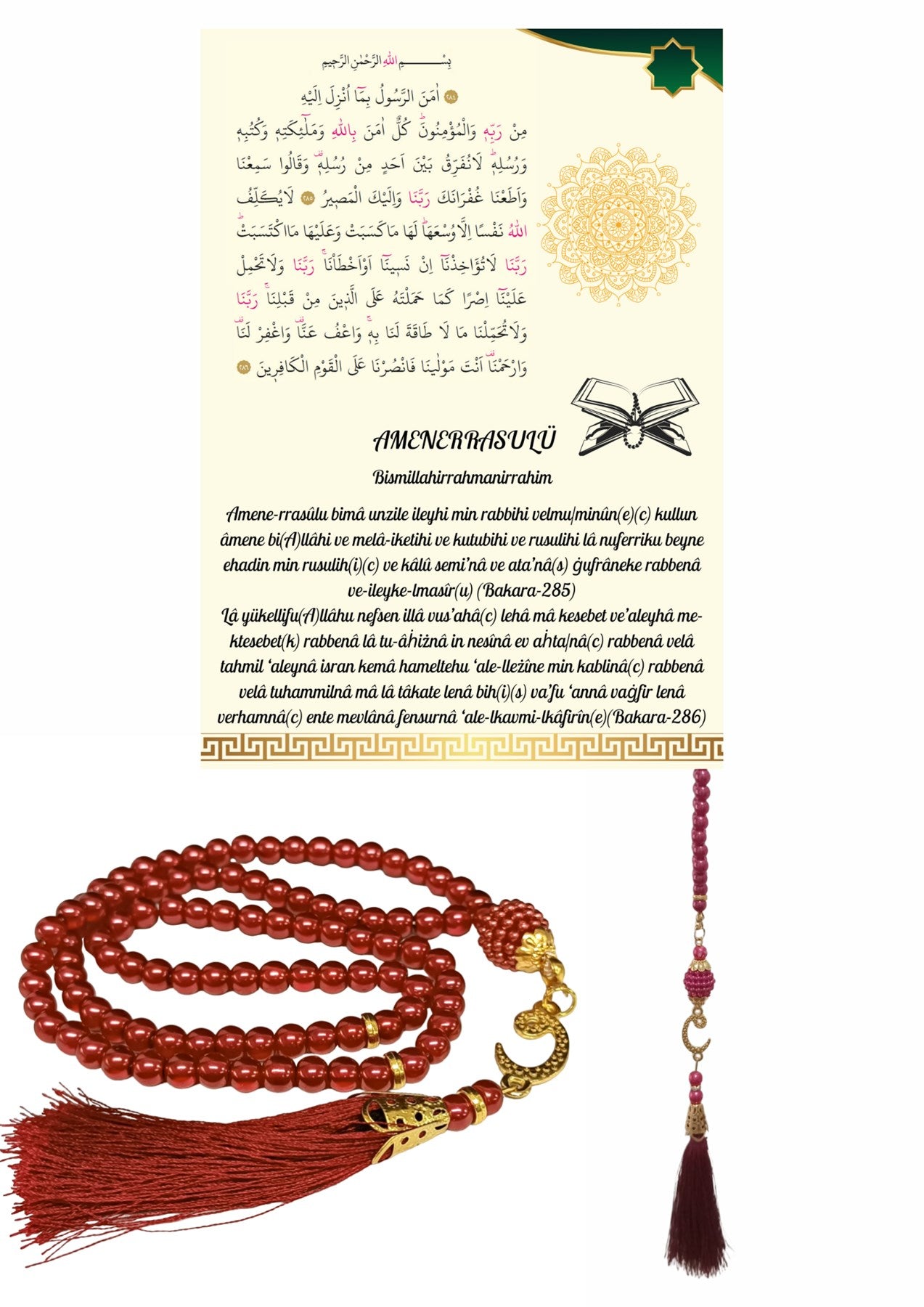 Namaz Tesbihi Vavlı 99'lu Cam İncili Amenerrasulü Dua Kartı İle Fuşya Renk Hediyelik
