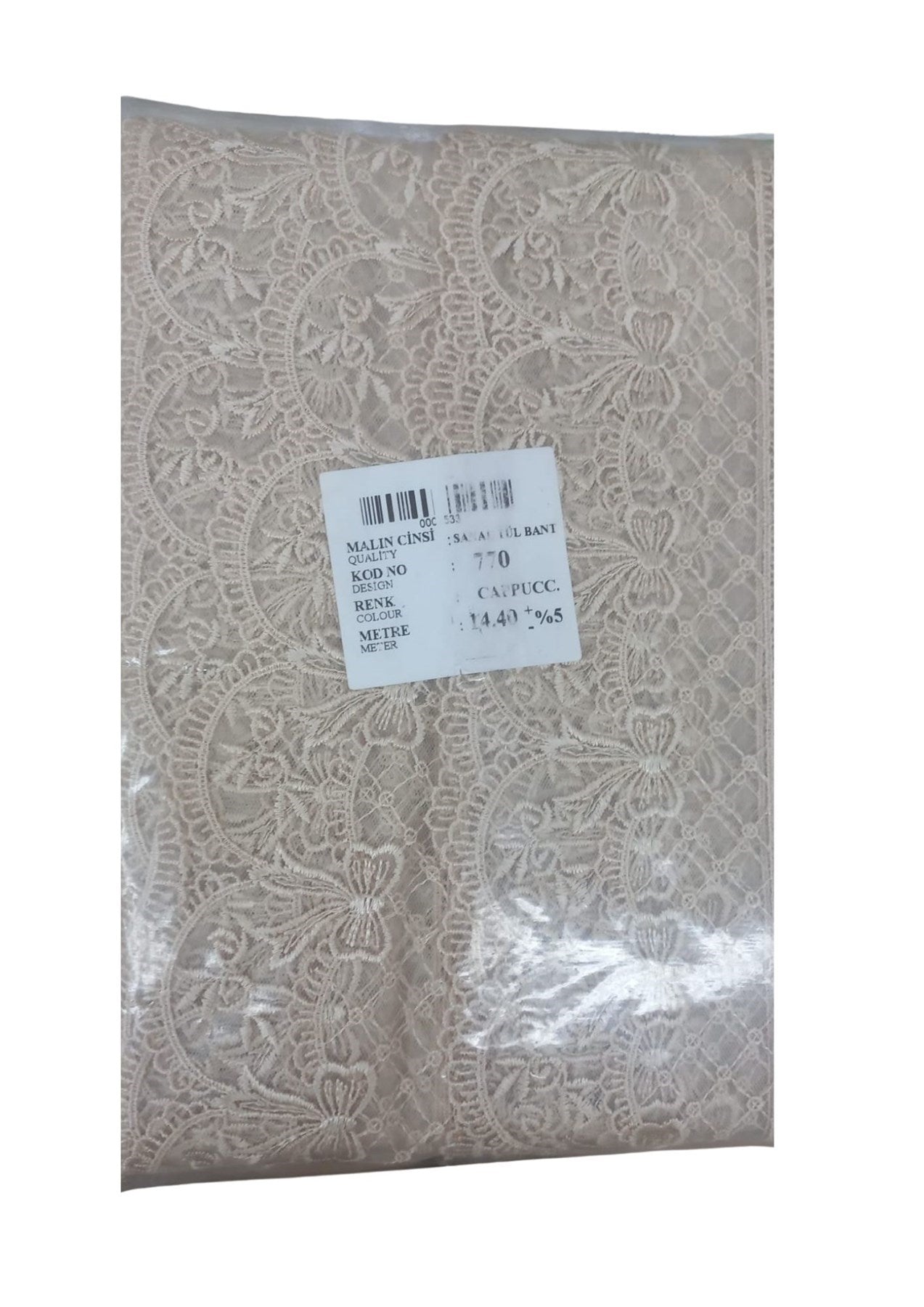 Dantel Polyester Sanal Tül Bant Cappucino 14,40 Metre En 6 Cm On-770-c