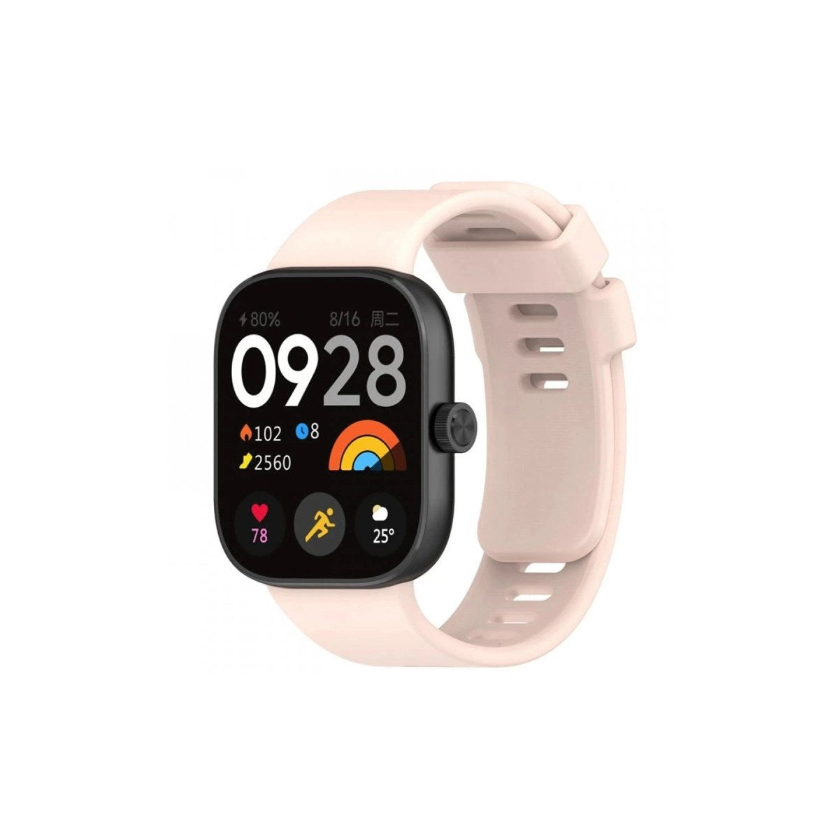 Mey İthalat® Redmi Watch 4 Klasik Kordon - Yıldız Işığı