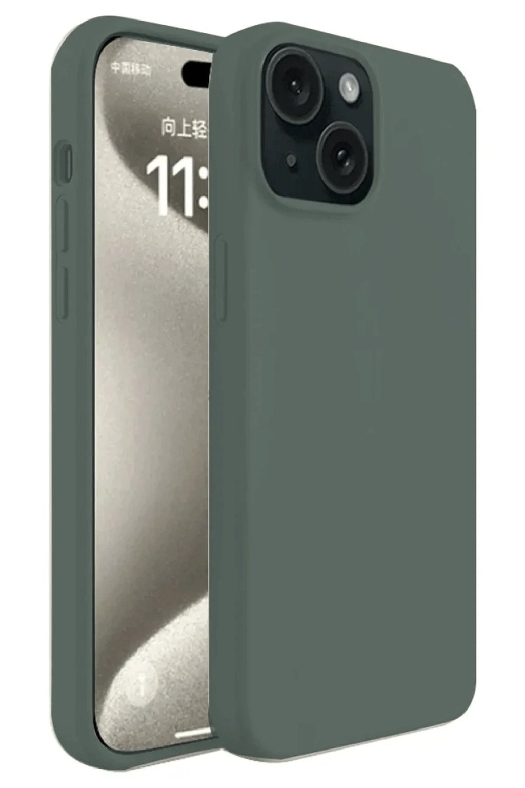 Mey İthalat® iPhone 15 Kılıf First Silikon - Koyu Yeşil