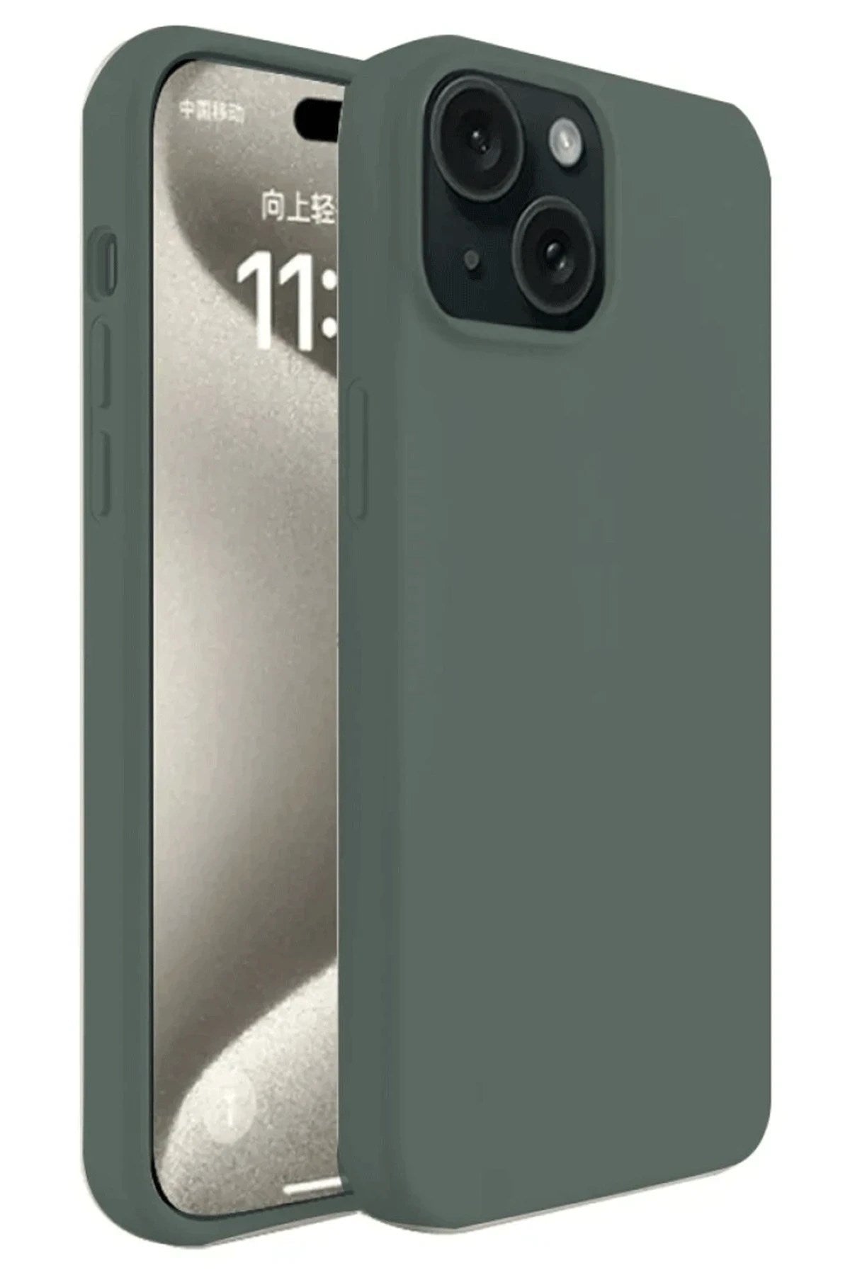 Mey İthalat® iPhone 15 Kılıf First Silikon - Koyu Yeşil
