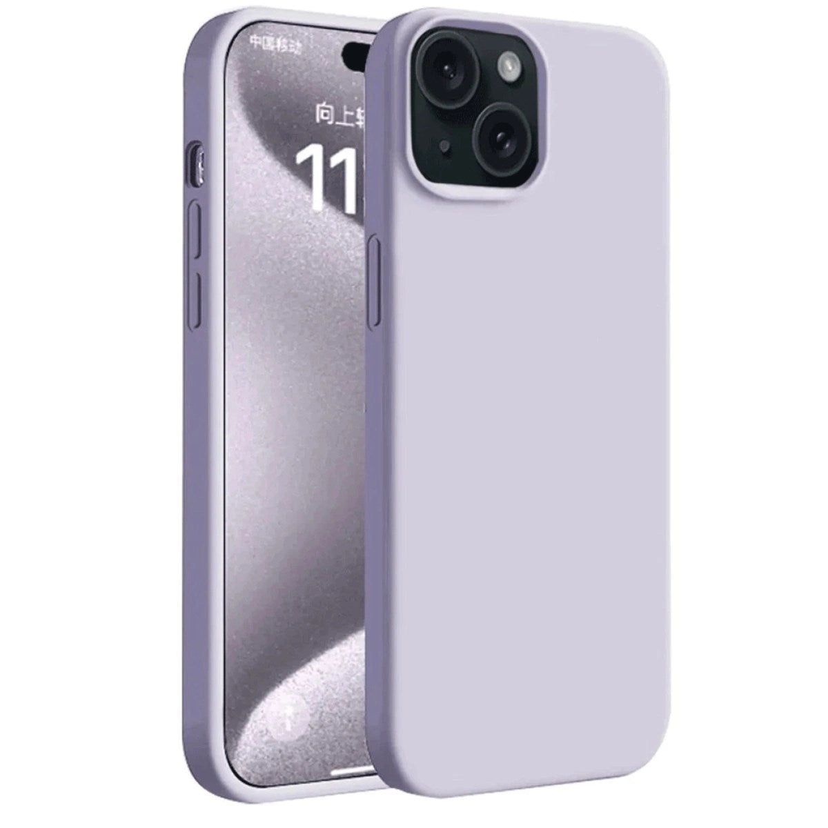 Mey İthalat® iPhone 15 Plus Kılıf First Silikon - Lila